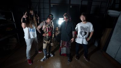 Japanese Thrash Metal Masters SHADY GLIMPSE Drop New Lyric Video “S.S.D. – System Shakedown”