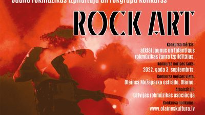Izsludināta pieteikšanās Jauno rokmūzikas izpildītāju un rokgrupu konkursam “Rock Art”!