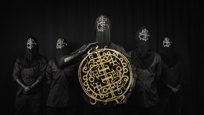 GAEREA release video for “Laude”