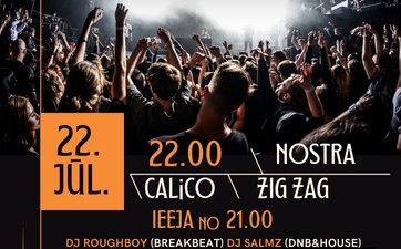 Norisināsies pasākums “Underground Kuldiga 2023”