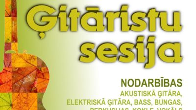 Madonā norisināsies gadskārtējā “Ģitāristu Sesija”