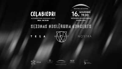 Alternatīvās mūzikas cikla CEĻABIEDRI aicina uz sezonas noslēguma koncertu