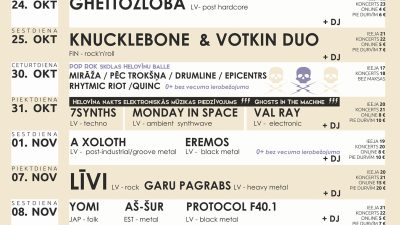 Liepājā rudens skan skaļāk nekā jebkur citur – Fontaine Palace piedāvā jaunu koncertu sēriju!