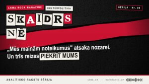 LRMA kultūrpolitikas sērija Nr. 05 — „Mēs mainām noteikumus“: skaidrs nē un trīs vietas, kur sakrītam