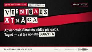 LRMA kultūrpolitikas sērija Nr. 07 — Apvienotais Saraksts: vienīgais, kurš atbildēja ar satiksimies