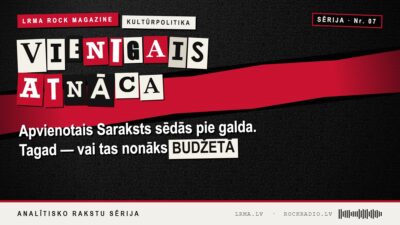 Apvienotais Saraksts: vienīgais, kurš atbildēja ar „satiksimies”