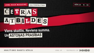 LRMA kultūrpolitikas sērija Nr. 08 — Četras atbildes, viens skaitlis un neviena summa