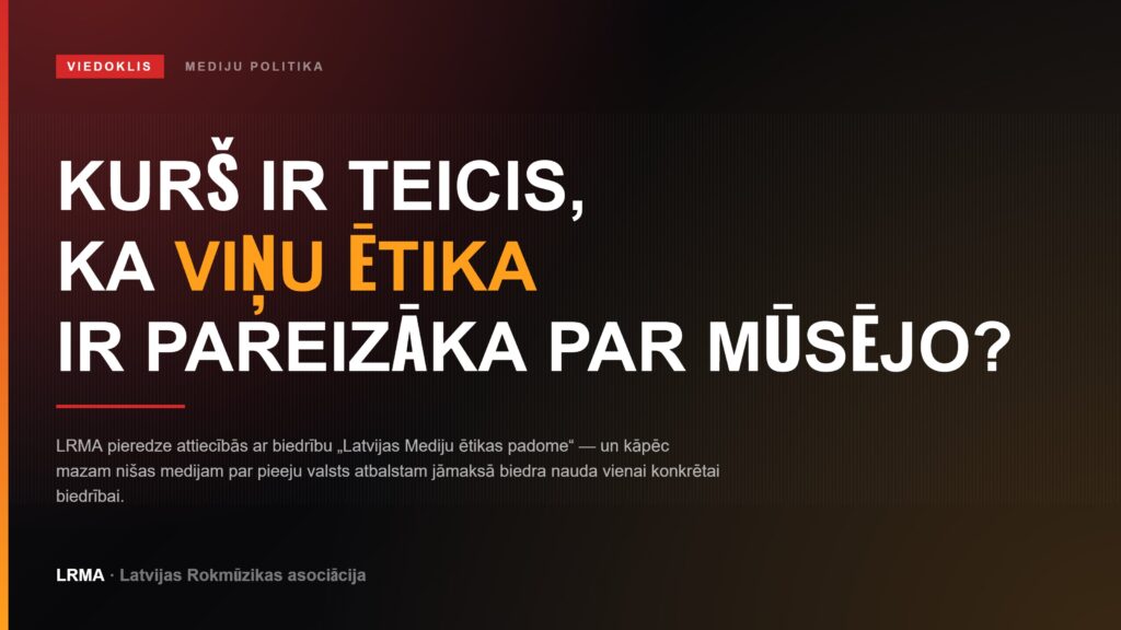 LRMA viedoklis par biedrību Latvijas Mediju ētikas padome