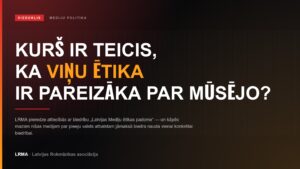 LRMA viedoklis par biedrību Latvijas Mediju ētikas padome