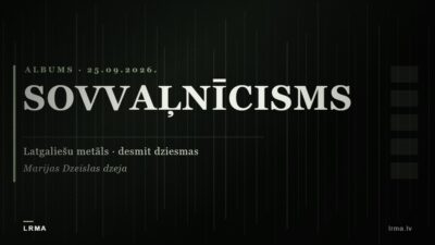 Sovvaļnīks izdod latgaliešu metāla albumu „Sovvaļnīcisms”.