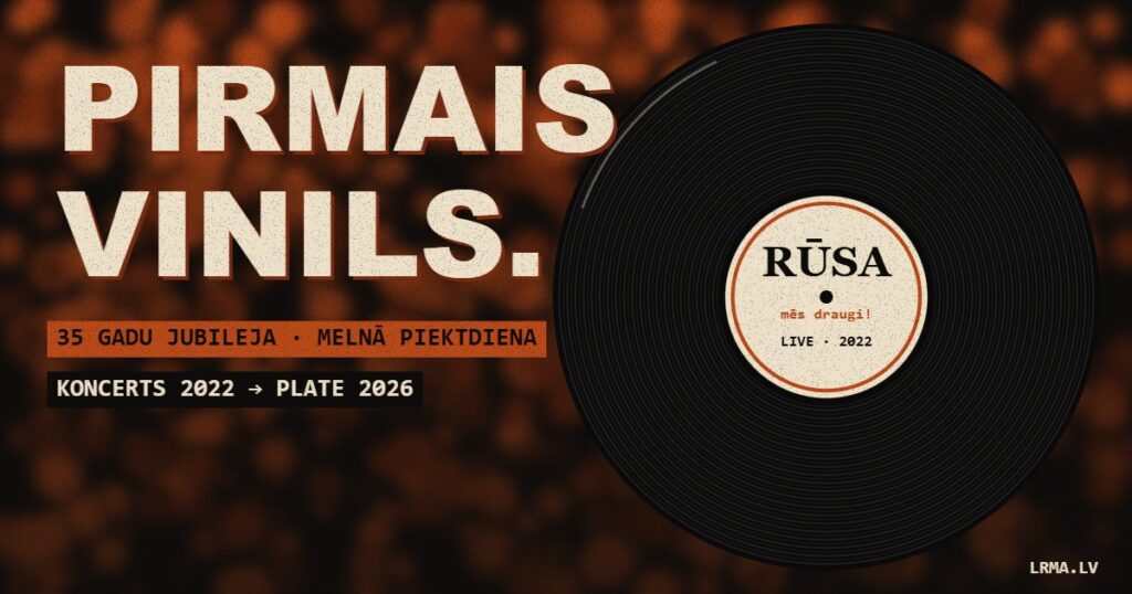 Rūsa pirmā vinila plate „mēs draugi!” — LRMA vizualizācija
