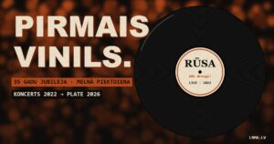 Rūsa pirmā vinila plate „mēs draugi!” — LRMA vizualizācija