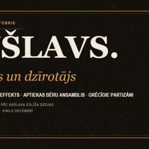 Inokentijs Mārpls un Effekts dzied Anšlava Eglīša dzeju.