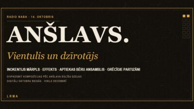 Inokentijs Mārpls un Effekts dzied Anšlava Eglīša dzeju.