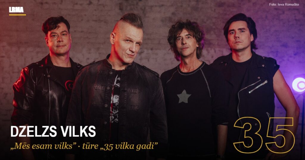 Grupa Dzelzs Vilks: četri mūziķi pie ķieģeļu sienas