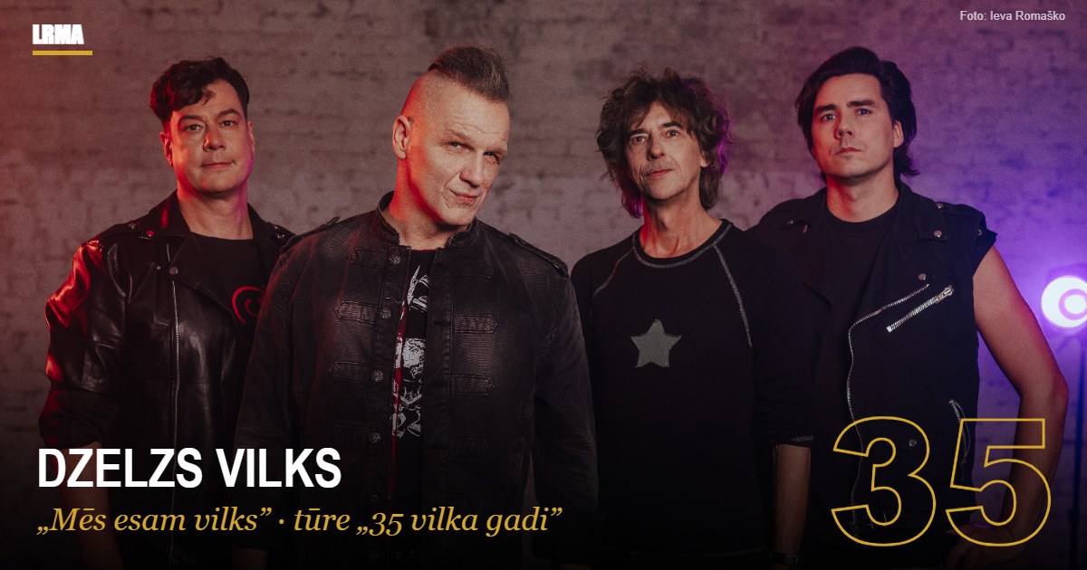 Grupa Dzelzs Vilks: četri mūziķi pie ķieģeļu sienas